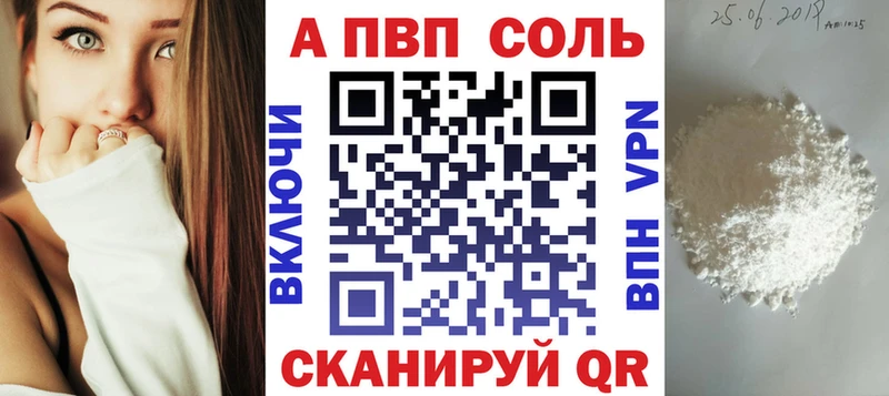 Названия наркотиков Сасово Каннабис  МЕФ  МЕГА сайт  ГАШИШ  Кокаин 