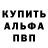 Ecstasy Punisher Ilya Ilyash