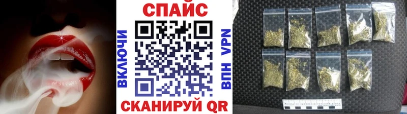 купить наркотик  Сасово  Бутират BDO 