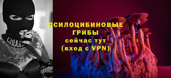дистиллят марихуана Аркадак