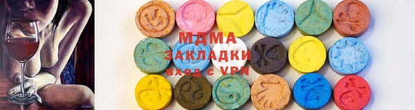 прущая мука Арсеньев