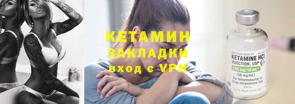 дистиллят марихуана Аркадак
