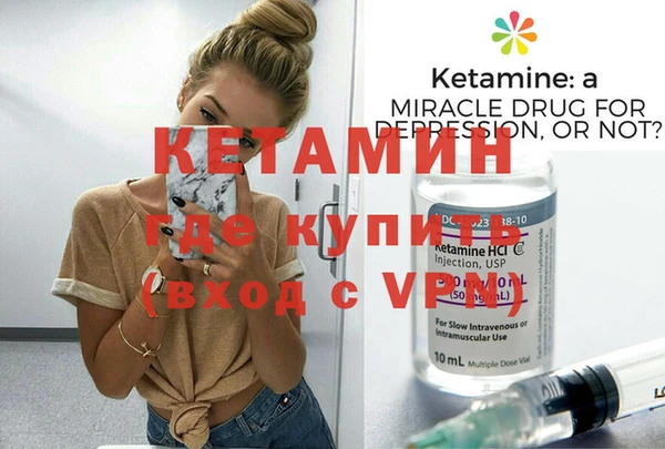 дистиллят марихуана Аркадак
