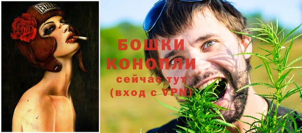 дистиллят марихуана Аркадак