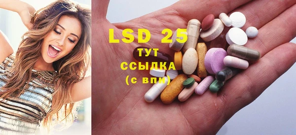 дистиллят марихуана Аркадак