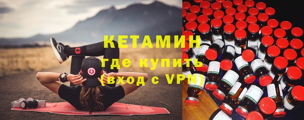 дистиллят марихуана Аркадак